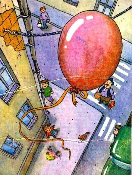 Виктор Драгунский красный шарик в синем небе