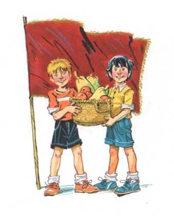 Николай Носов огородники