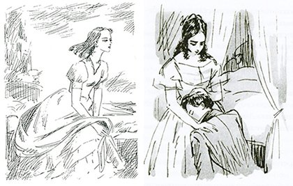 Ася Тургенев внешность