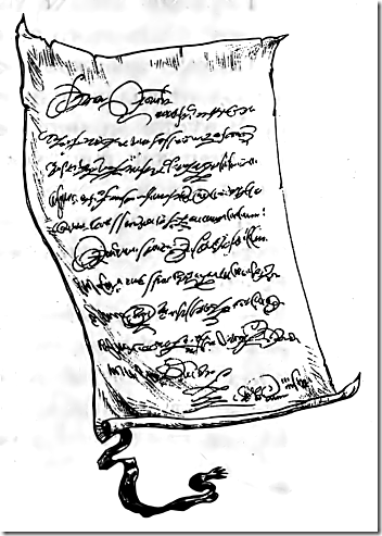 ПЕРМЯК ужасный почерк