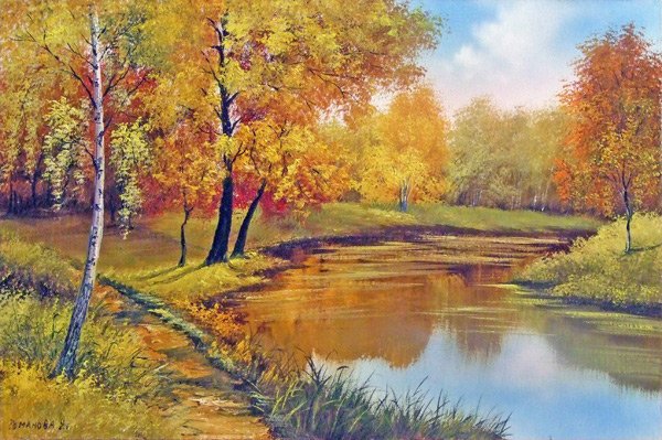 Картина к стиху унылая пора