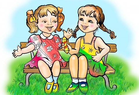 Рассказ карасевой подружки иллюстрация (47 фото)