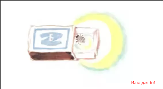 Виктор Драгунский он живой и светится