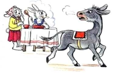 Помощник Пляцковский ослик