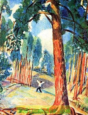 Иллюстрация Иван Алексеевич Бунин детство