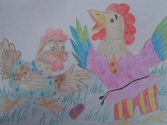 Бобовое зернышко сказка раскраска