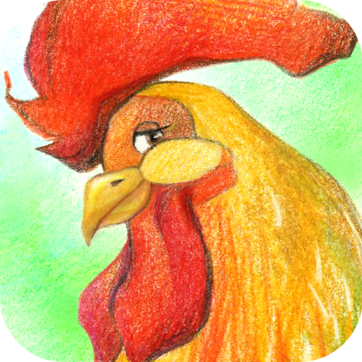 Иллюстрация к произведению петушок и бобовое зернышко (50 фото)