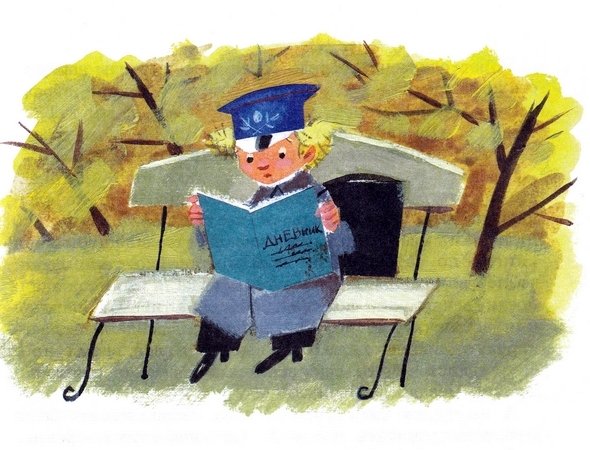 Михаил Зощенко не надо врать