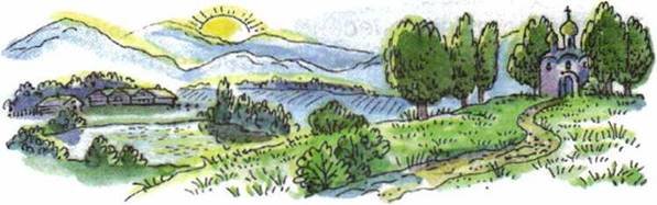 Иван Саввич Никитин Русь рисунок