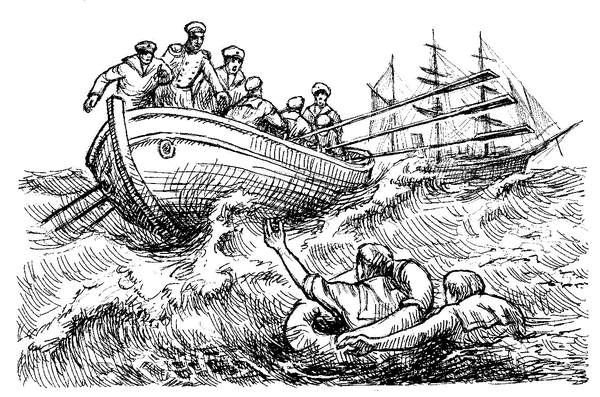 Морские рассказы Константин Станюкович