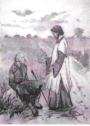 Нищие иллюстрации