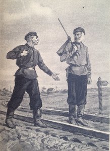 Всеволод Гаршин сигнал