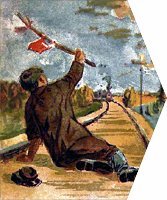 Произведение сигнал Гаршин