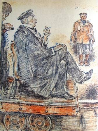 Гаршин сигнал