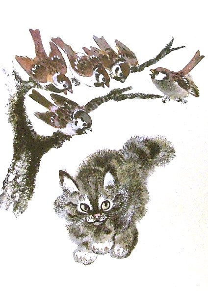 Чарушин Никиткины друзья