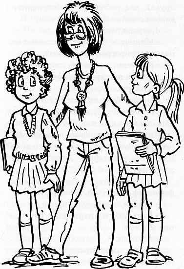 Кузнецова Юлия "подружки"