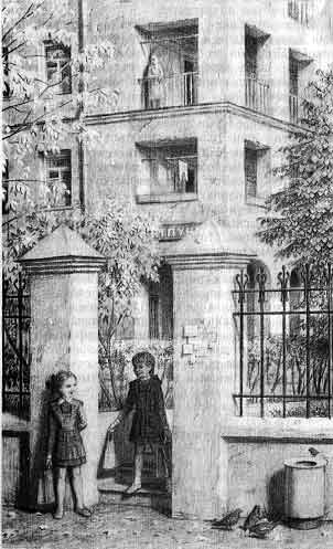 Губарев королевство кривых зеркал иллюстрации