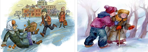 Валентина Осеева просто старушка