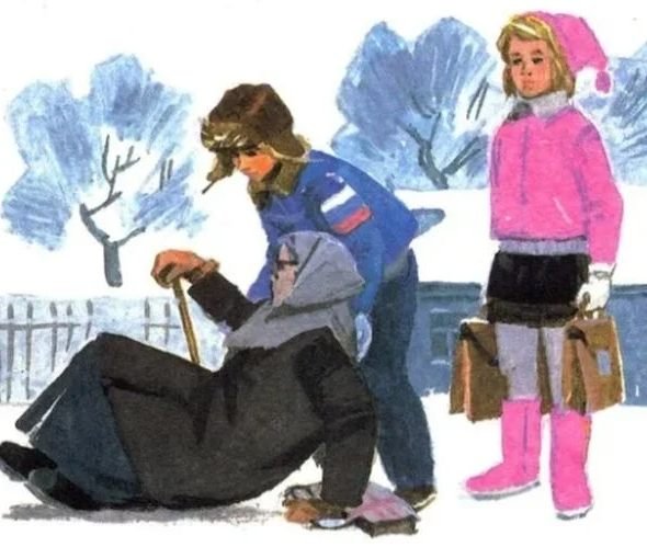 Осеева просто старушка