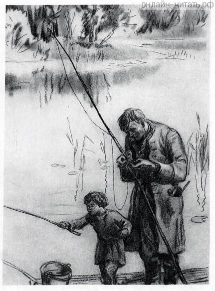 Детские годы багровп внук