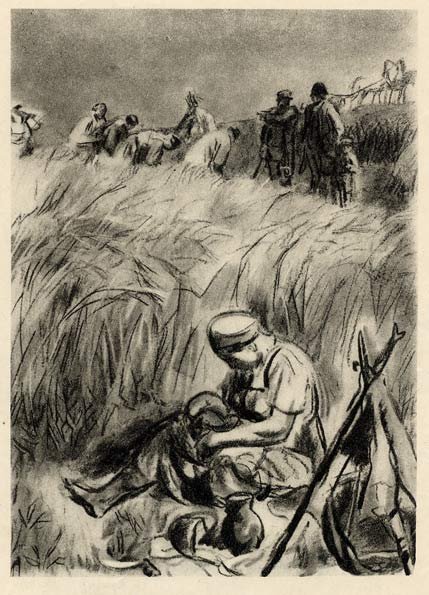 Аудиокнига детство Багрова внука