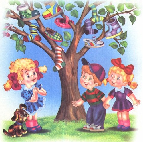 Чуковский к.и. "чудо-дерево"