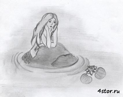 Лермонтов Русалка иллюстрации