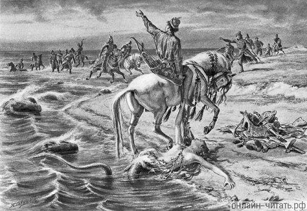 Андерсен г. х. "Русалочка"