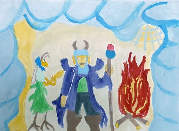 Горный Король Григ