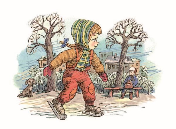 Каток Носов