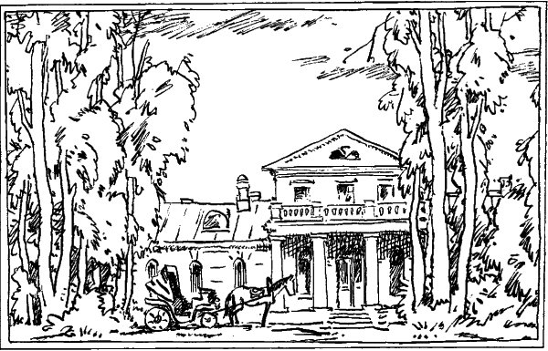 Пьеса Чехова вишневый сад иллюстрации