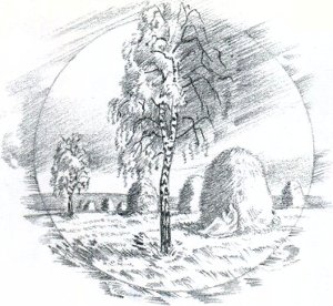 Нарисуй иллюстрацию к стихотвор.Шаферан красно солнышко