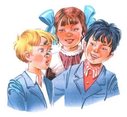 Н Н Носов Клякса