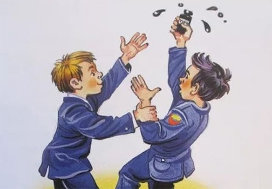 Аудиосказка Носова Клякса