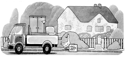 Переезд рассказ комната утенка