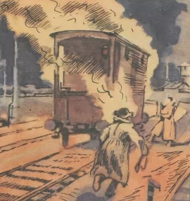 Безопасность во дворе для детей