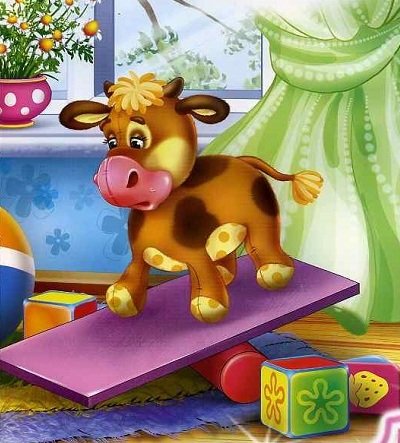 Стихи Агнии Барто бычок