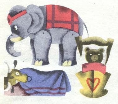 Агния Барто. Стихи