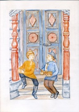 Шергин Миша Ласкин