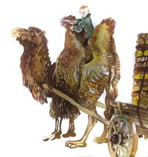 Снегирева г. верблюжья варежка