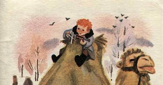 Варежки детские верблюжья шерсть