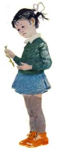 ПЕРМЯК Е. А. "Смородинка"