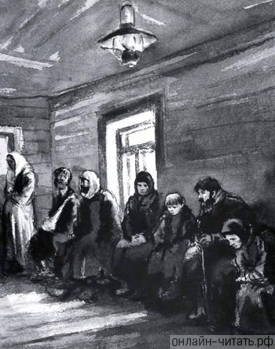 Чехов Антон Павлович "беглец"