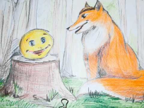 Забота о детях