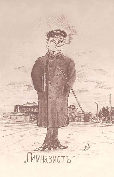 Иллюстрации к студенту Чехова