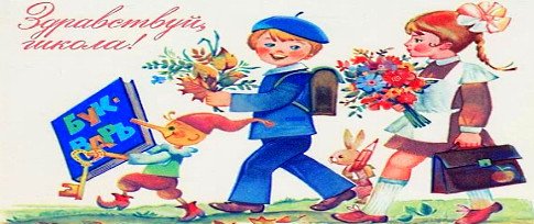 Маршак школьнику на память раскраска