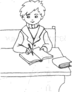 Мальчик получил двойку