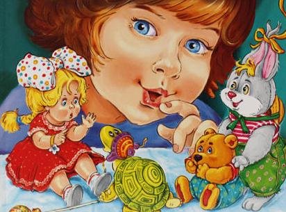 Стихотворение е Благининой посидим в тишине