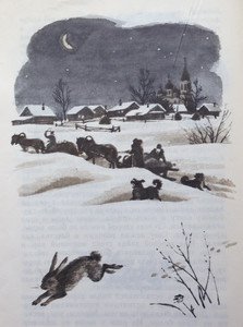 Лев Николаевич толстой Русак