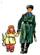 Николай Носов Саша